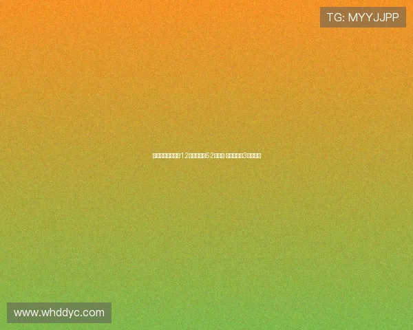 西甲专家:西班牙12岁球员可踢52场比赛 中国仅依赖3轮锦标赛